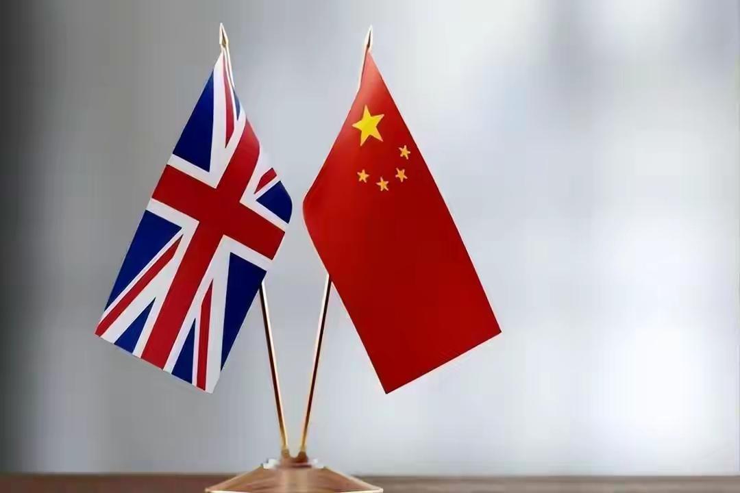 中英达成数十亿英镑出口和投资协议中英达成数十亿英镑出口和投资协议，这是平等互利