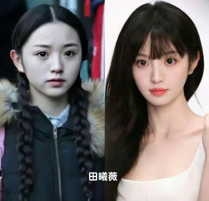 盘点一下女明星艺考照，哪一个更惊艳？​​​