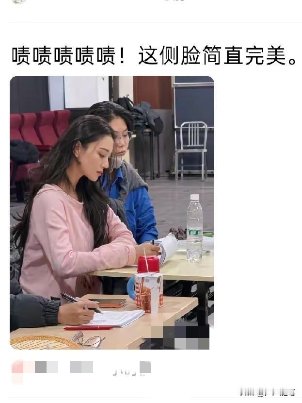 靠侧脸你能认出她是谁吗？