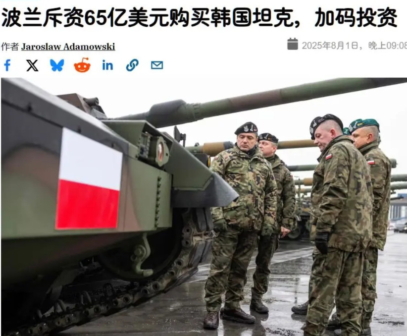 波兰又打算买韩国180辆K2主战坦克，花费65亿。不得不说，幽默波兰。这无人