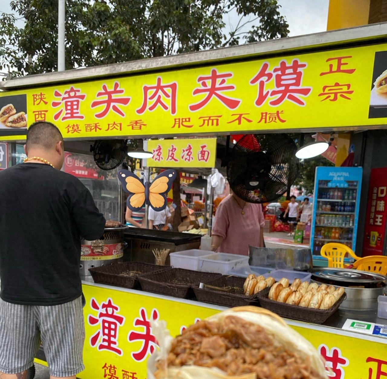 胖东来歇业之后周边摊贩或将集体遇冷，一位肉夹馍阿姨说出了很扎心的人间真相。