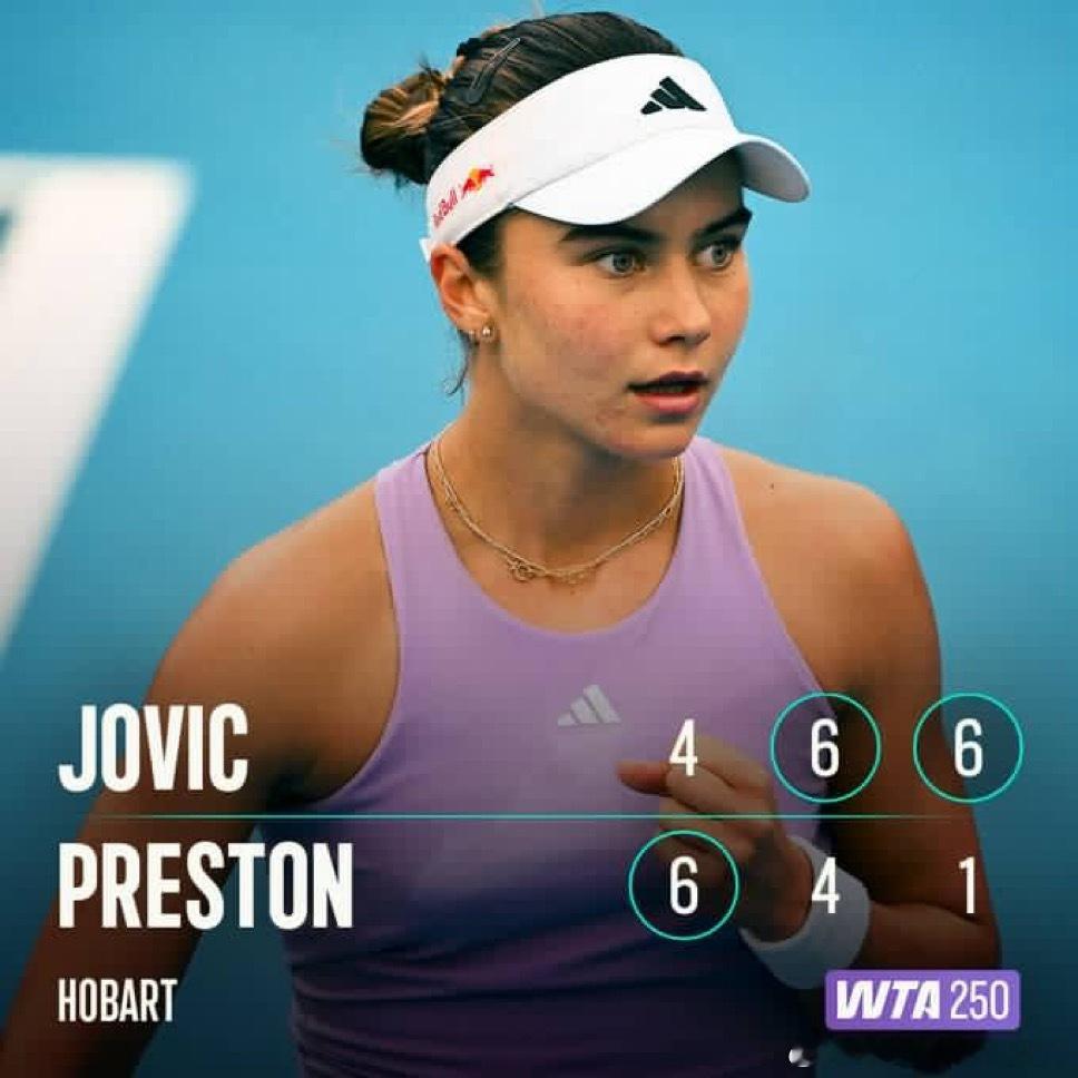 约维奇！！！霍巴特250决赛✅刚刚结束的比赛，伊娃在半决赛先输一盘，最终4-6/