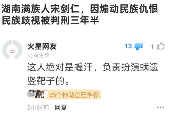经典​​​