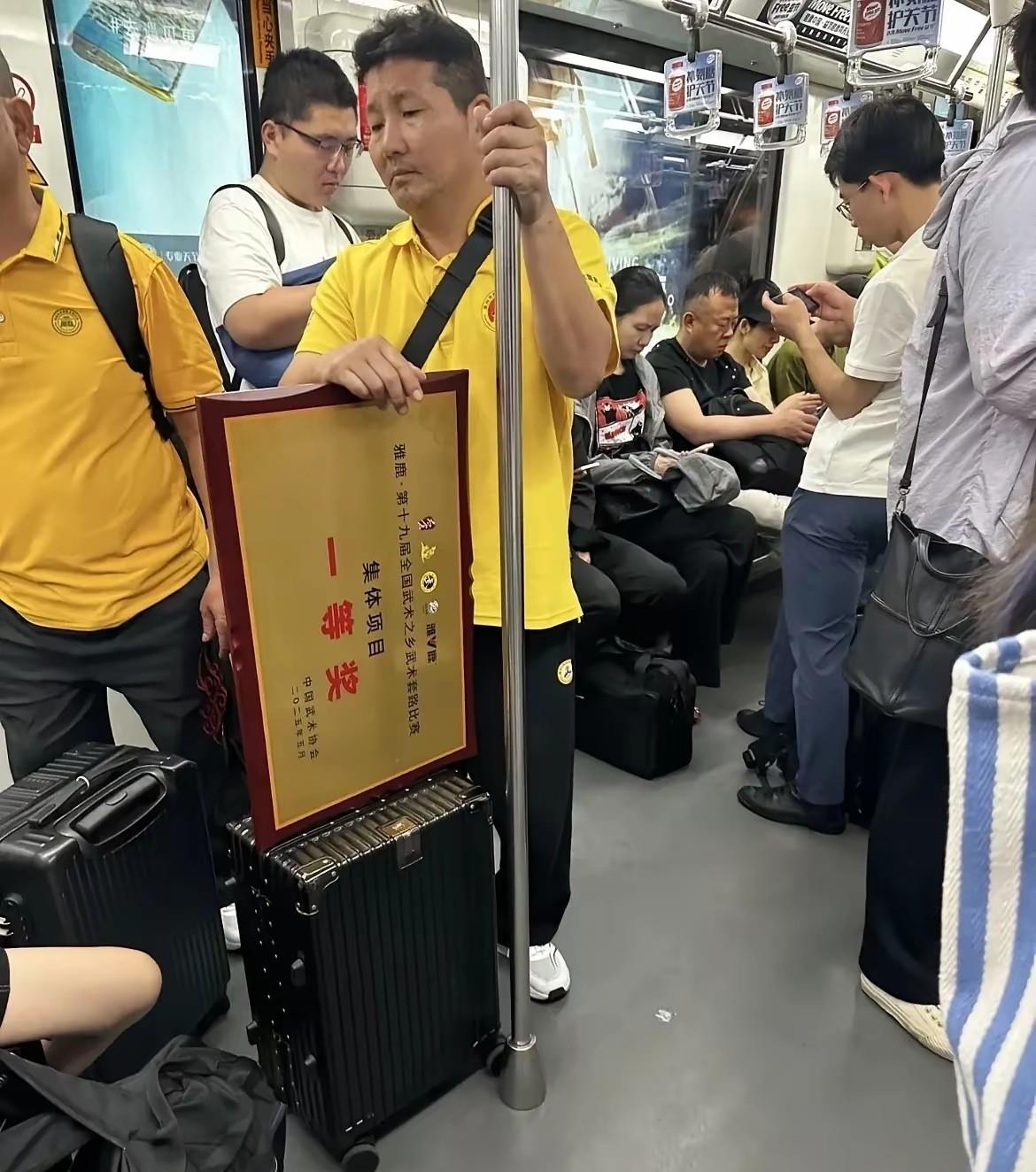 这算不算是最低调的炫富？
