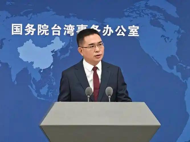 两岸开启了"隔空谈判"？此前台湾本地有学者抛出说法，称只要允许台湾保留现有的民