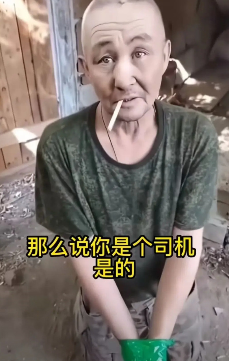 俄乌战场上怪现象，但凡被俘的乌军士兵不是司机就是厨子[捂脸哭][捂脸哭][捂脸哭]都会