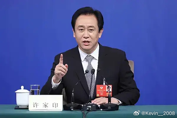 许家印在地产界玩出了王者风释永信在少林寺玩出了帝王范这两人，大家觉得谁的能力更大