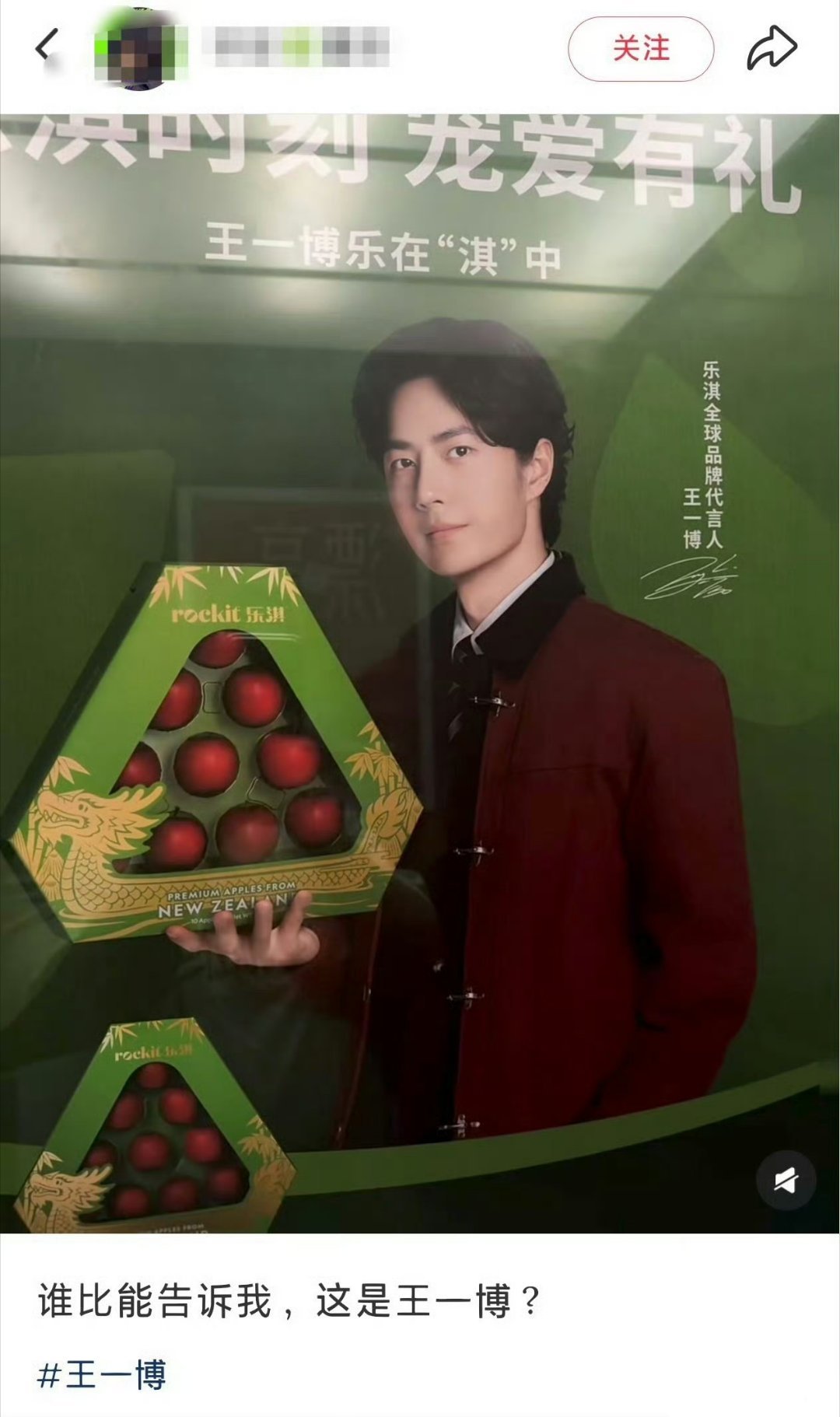 造孽啊