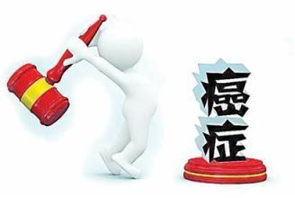 餐桌上的3类癌症克星终于被发现了, 一周吃2次, 癌细胞绕道走, 才5元/斤!