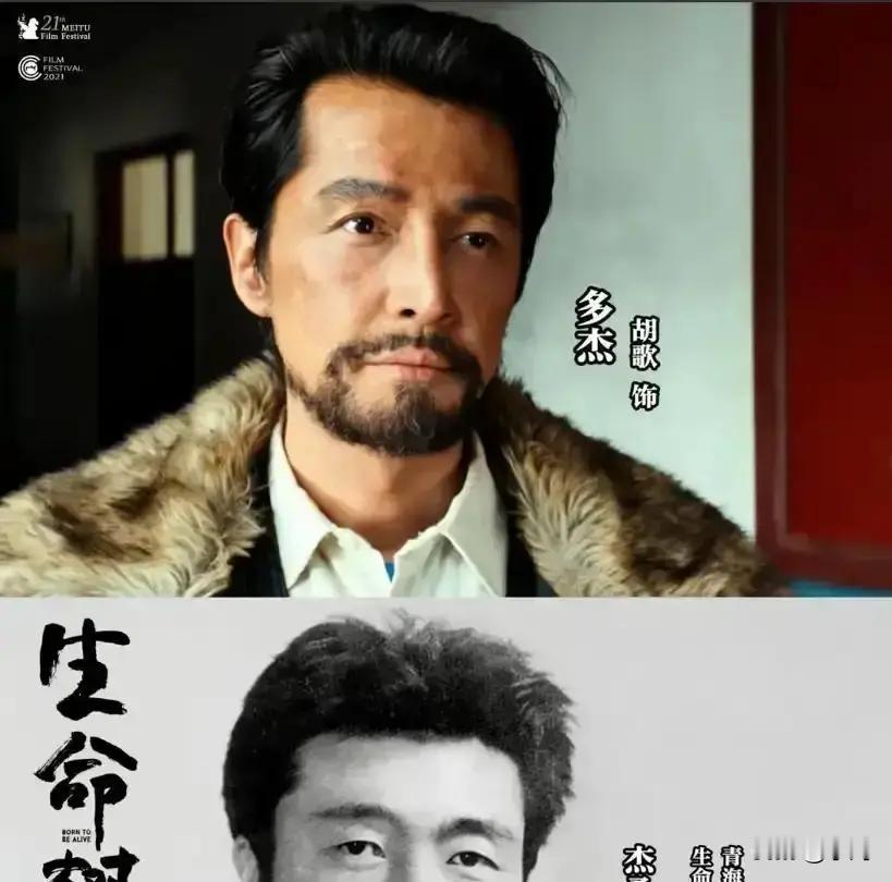 《生命树》大结局播完，我凌晨两点还在客厅骂街。32集里，白杨和罗桑把命搭在高