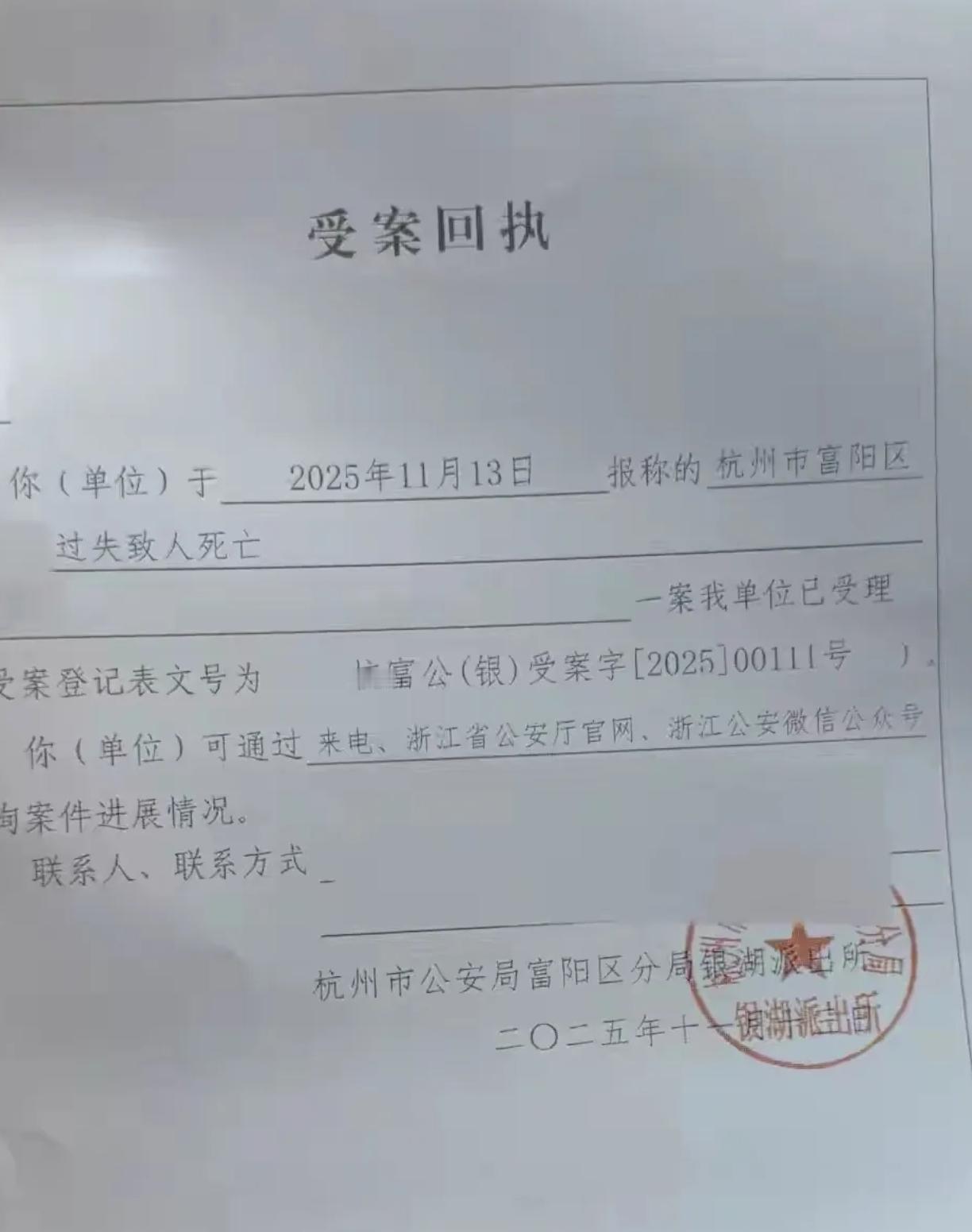 18800雇的“高级月嫂”，竟用谎言扼杀23天女婴！这行业乱象该治了朋友们