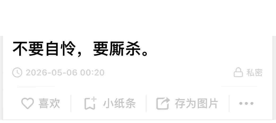 天呐‼️好震撼的视角😭原来这就是开智的感觉