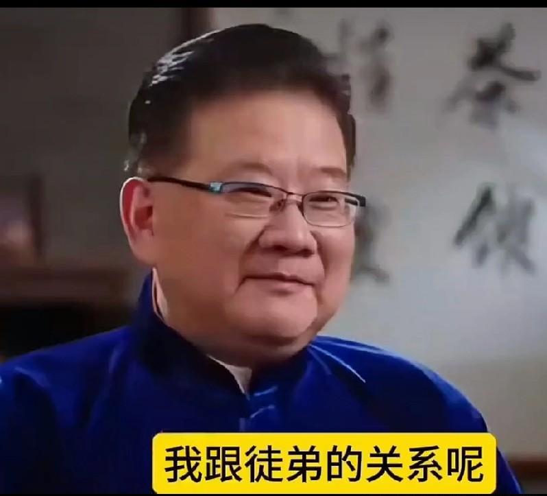 相声界最硬核的拒绝：于谦捧着心要拜师，李金斗却一扭头，把他推给了自己的师叔石富宽