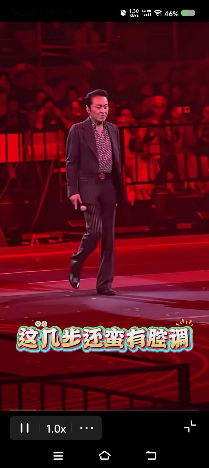 中老年人不要娶年轻的，请看大屏幕——他，曾经吼如钟，帅如风，自从……成