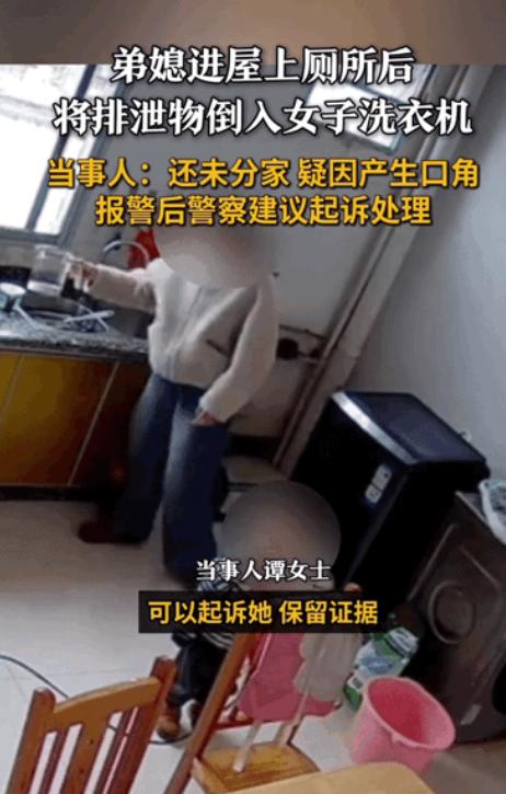 广西南宁的谭女士，过去整整一年，每次洗衣服，那股尿骚味就跟长了根似的，怎么洗都洗