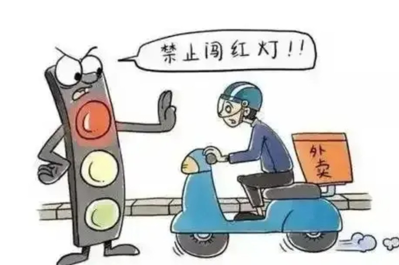 外卖骑手大家有没有发现，好多外卖骑手送餐时，都是争分夺秒骑着电动车，见缝插针穿