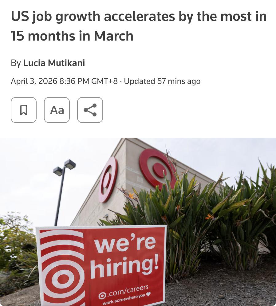 外媒：美国3月非农就业人数增加17.8万，为15个月来最大增幅，2月数据下修至减