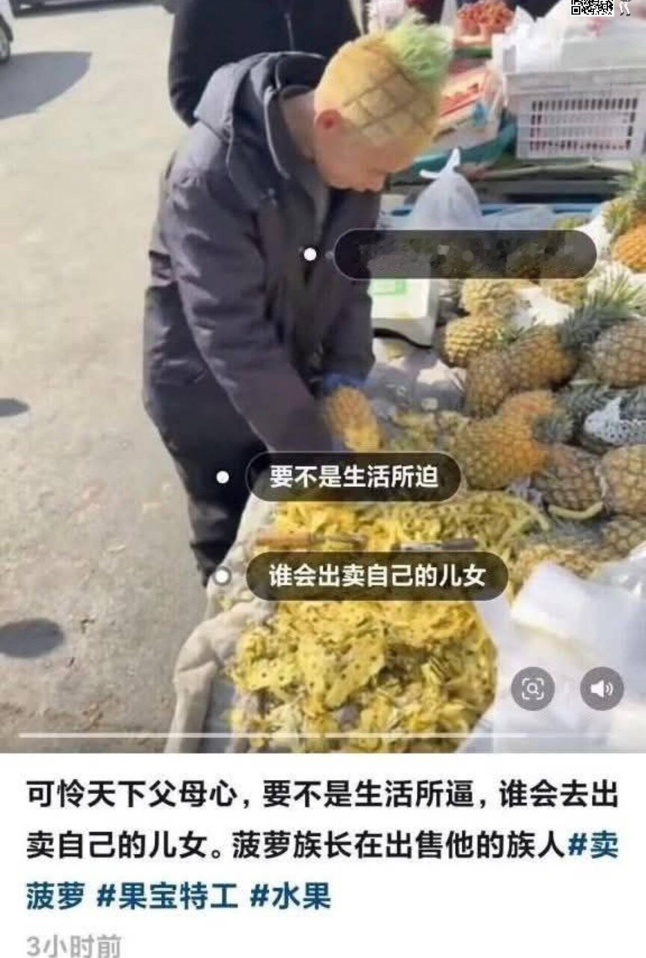 唉……