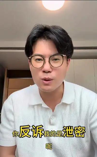 人性的自私之处就是：越有钱，越吝啬吗？显然，这次老谢是有备而来，不达目的誓不罢