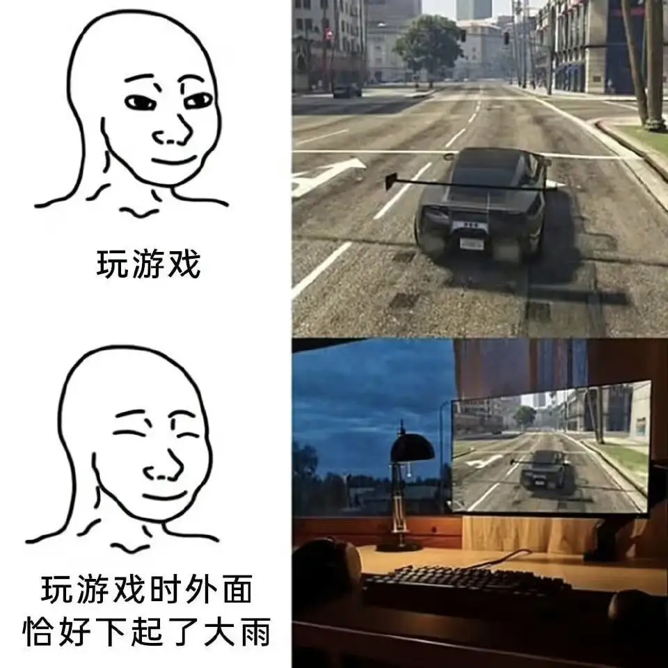 谁懂此时的开心