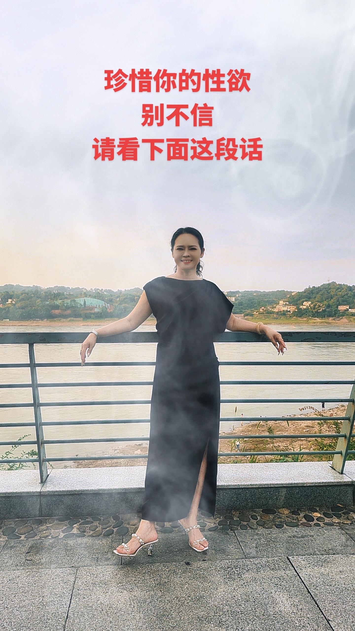 性欲，是人生最大的财富之一你拥有得越久，生命就越鲜活，生命力也越强。 ...