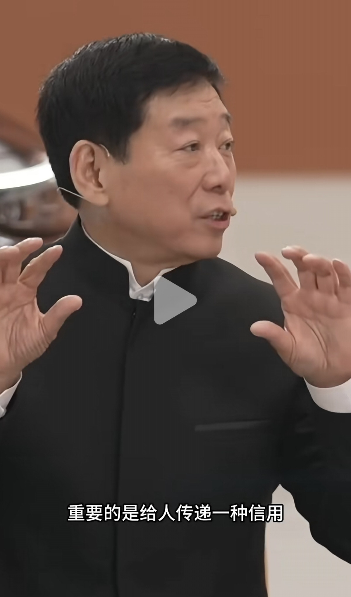 “大网红”魏建军直言：中国人也可以用姓氏命名品牌，要有文化自信，我代言魏牌V9X