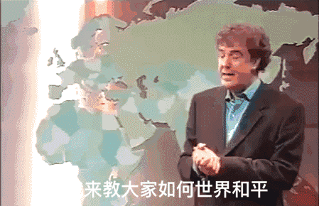 美国不允许任何国家过于强大这事儿说白了，就是美国版的“我的地盘听我的，别人的地盘