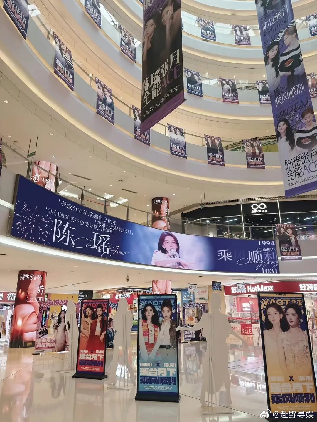 这审美哇塞和（）天壤之别