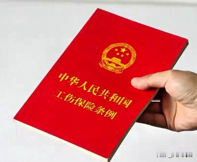 抢救超时，工伤无望：谁在ICU门口审判亲情？广西一位教师值班时突发脑出血，抢