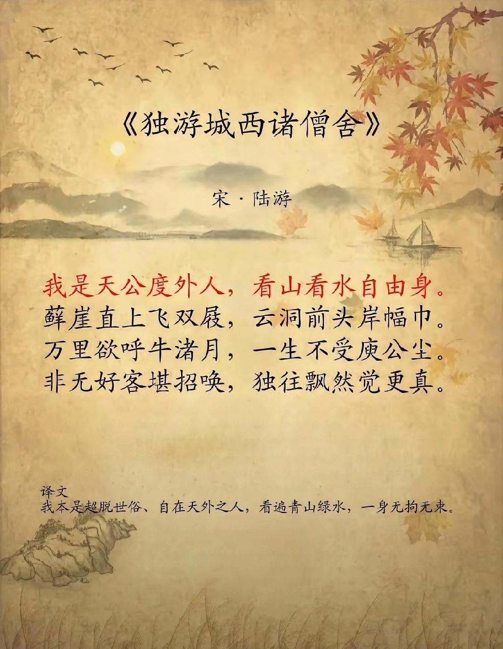人终其一生,最珍贵的是什么?个人认为：认识自己是每个人终其一生，最基础的也是最