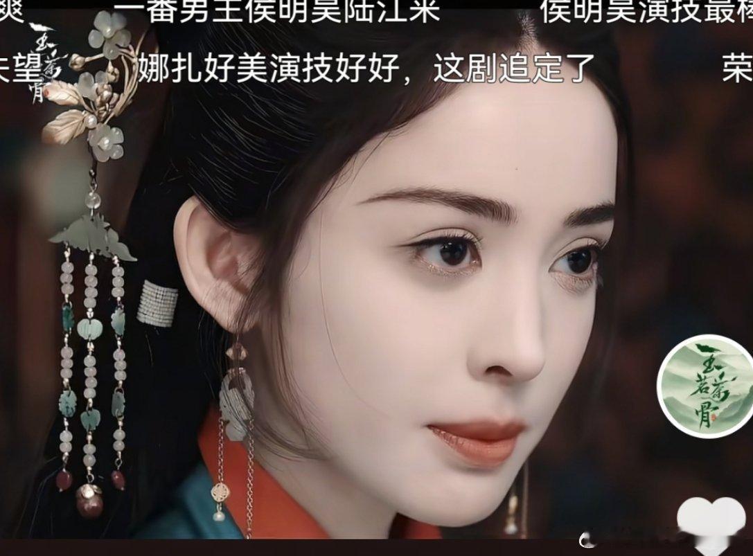 这是真的，谢谢导演