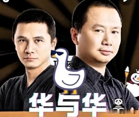 我发现一个毛骨悚然的事实我们吃的海底捞、西贝，喝的蜜雪冰城、大窑，嗑的洽洽瓜子