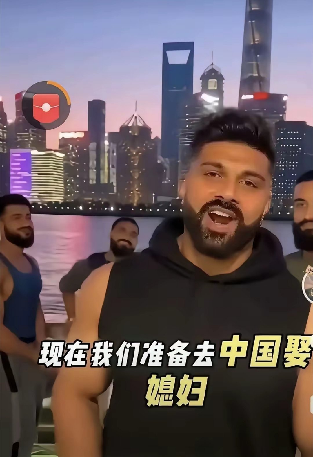 印度男人视频里喊话中国美女准备好了没有，他要来这里娶中国女人，还声称要房子……