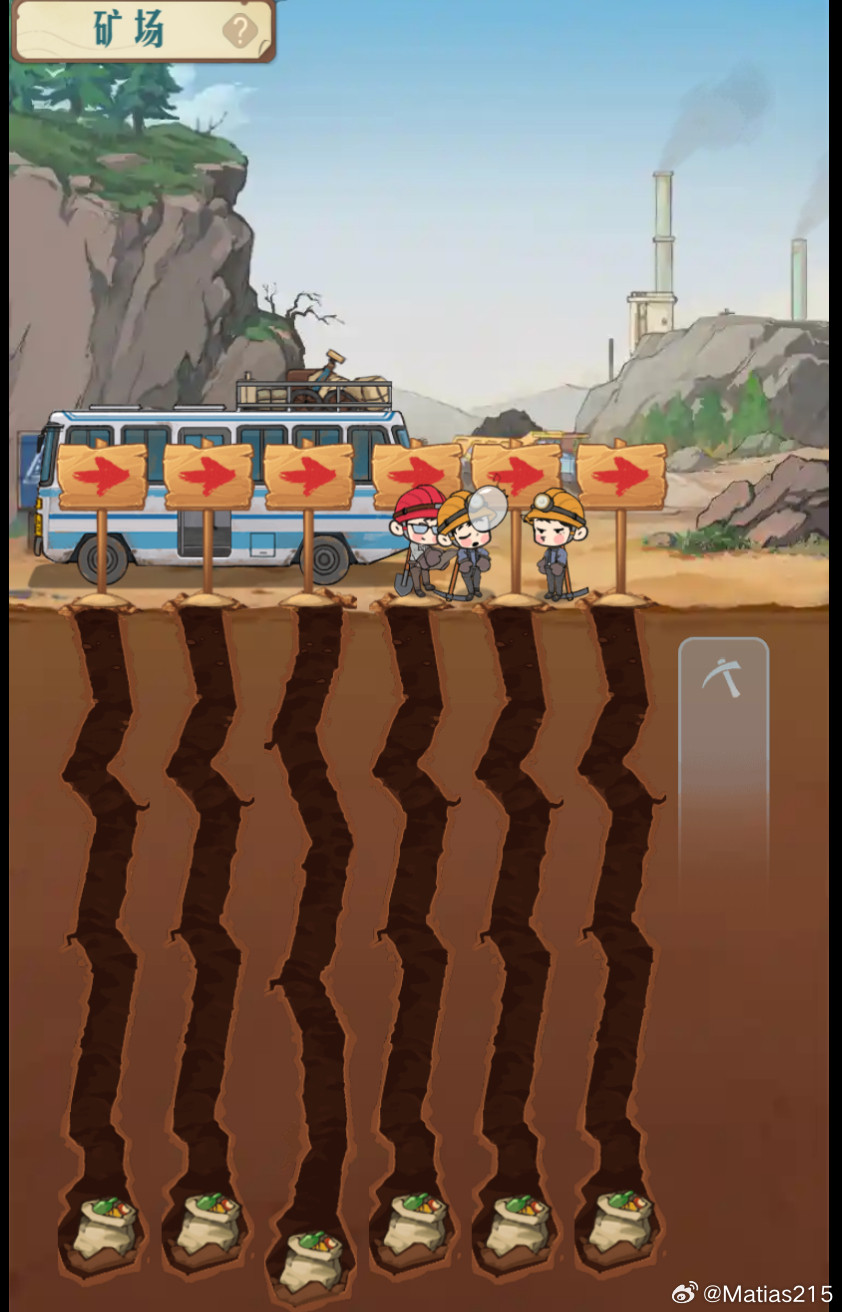 人世间，最悲惨的事，莫过于此