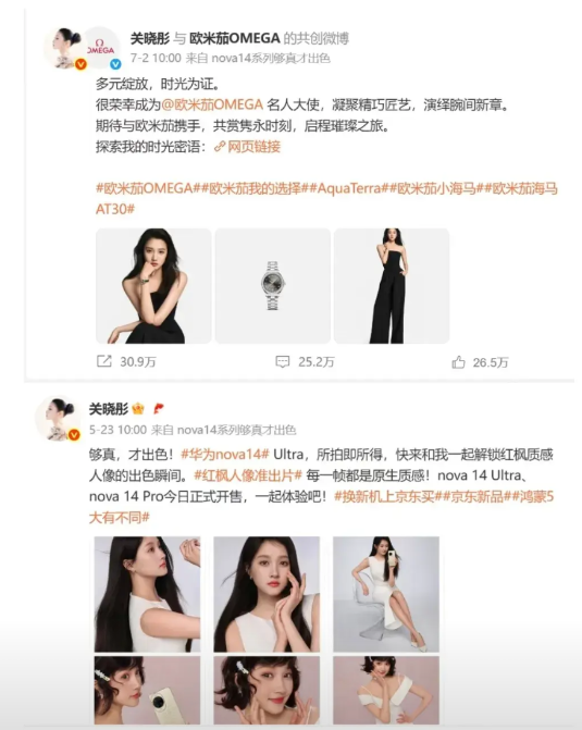 不是，关晓彤鹿晗这是从纯爱到纯恨了嘛！关晓彤李昀瑞炒cp，宣传新剧海边热吻。