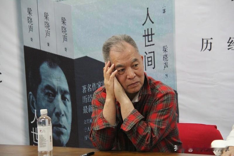 什么是读书人？横渠四句便是衡量的标准。华夏大地上还有读书人吗？答案是。。。