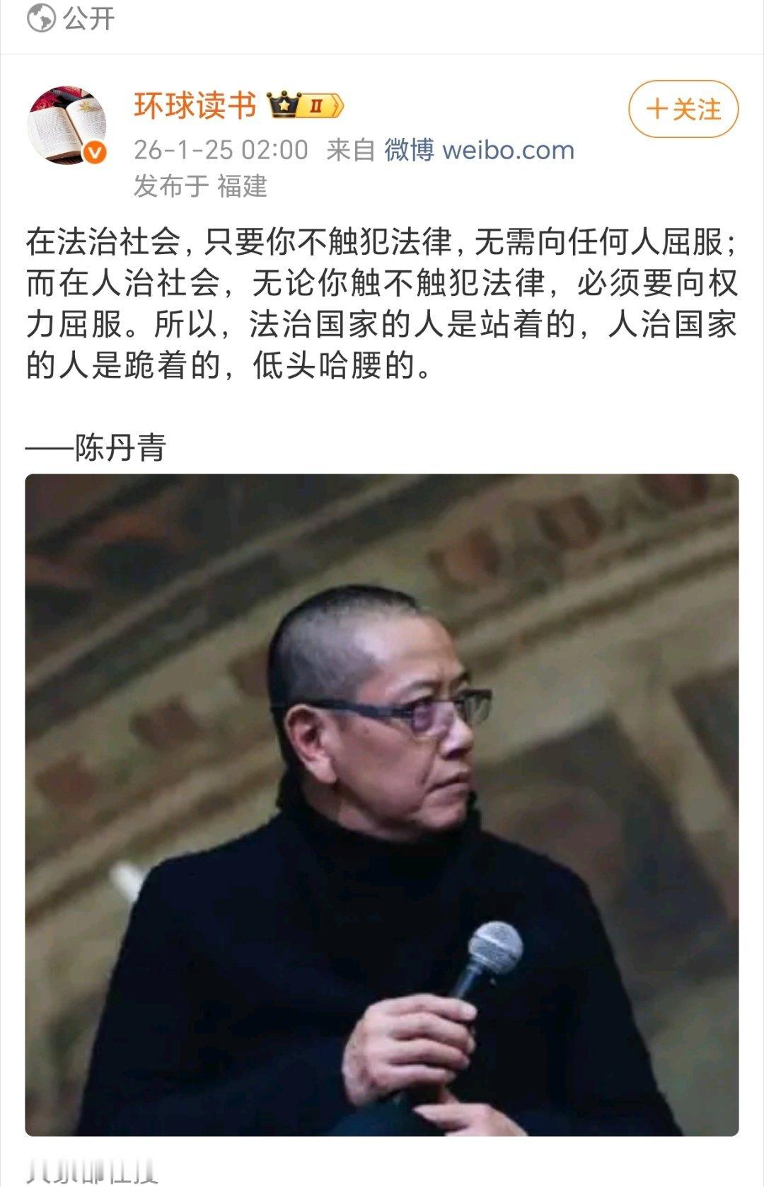 “跪着的，点头哈腰的”，不正是说美国人