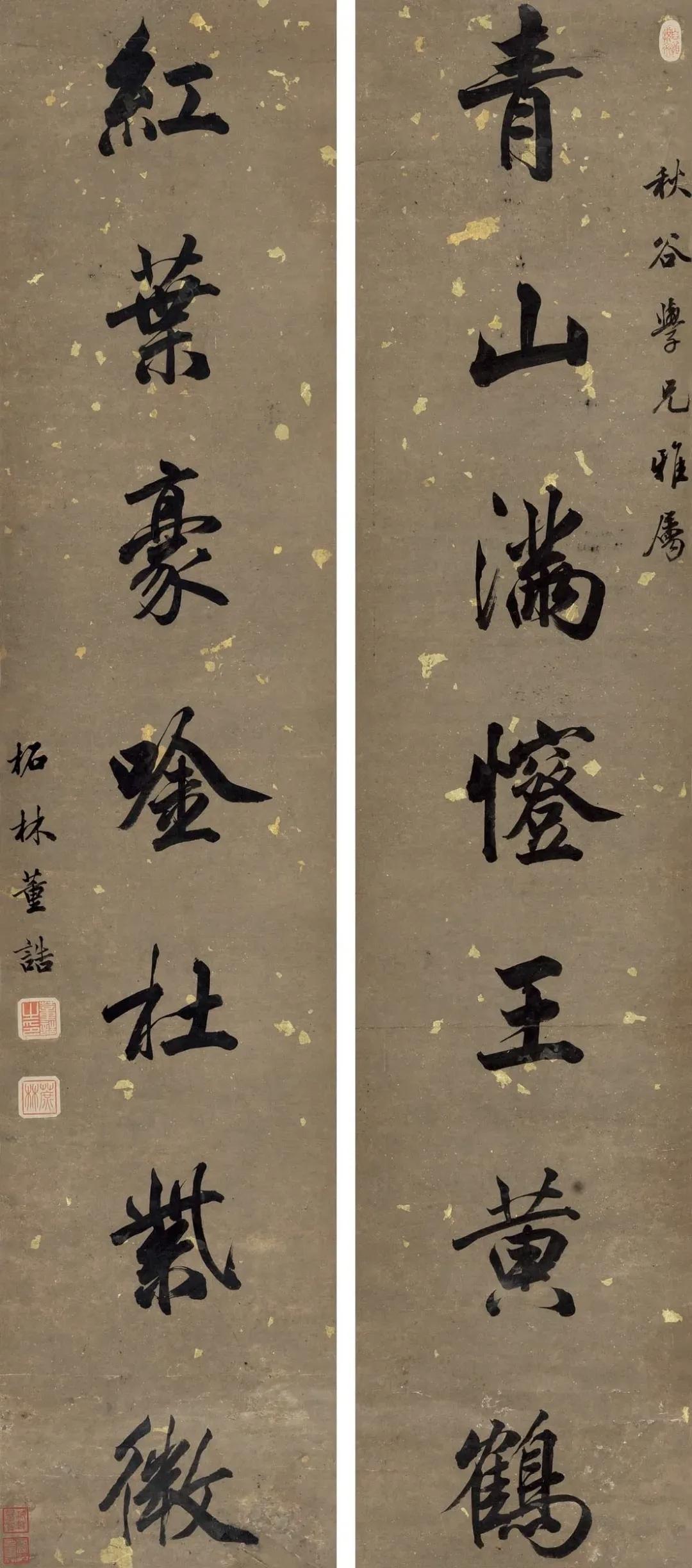 董诰这幅“青山满憕王黄鹤，红叶豪唫杜紫微”的对联，藏着两处精妙的诗词典故，也让清