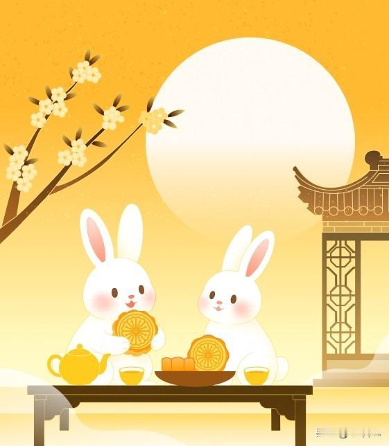 今朝中秋，又遇中秋。愿世间每一份团圆，都无需跋山涉水。且望天上月，且拂人间风