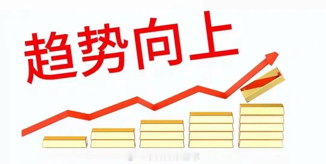 炒股这事，聪明人真不一定赚钱我发现一个挺有意思的现象：炒股这
