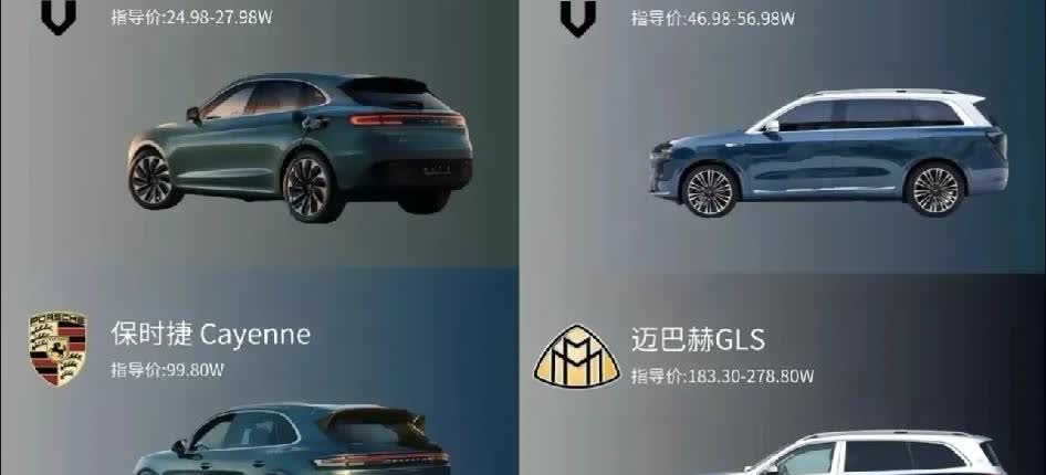 华为也开始抄了？说实话，对外观相似没啥反感毕竟谁不喜欢好看的外观，我觉得