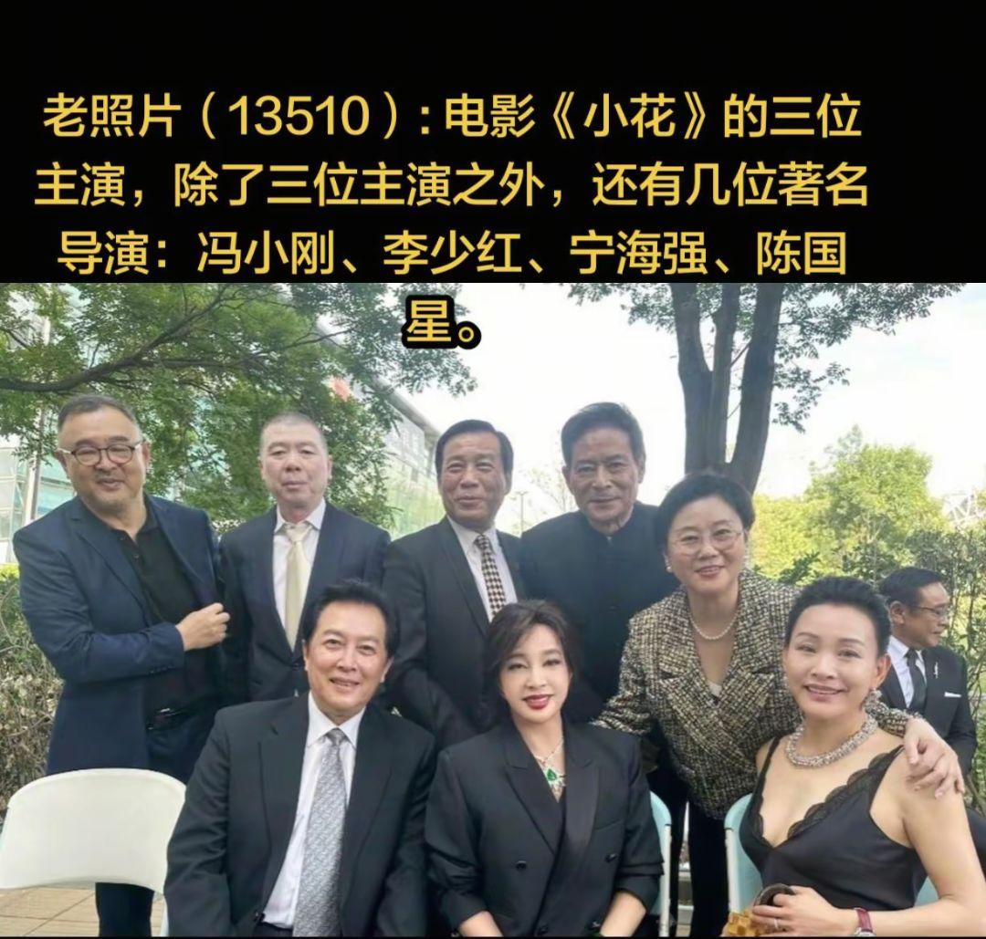 老照片