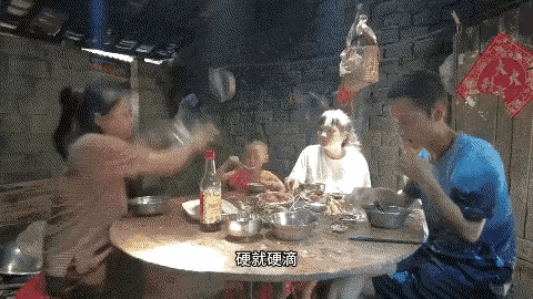 没有媳妇一家急，有了媳妇一家欺，坏人老了💔