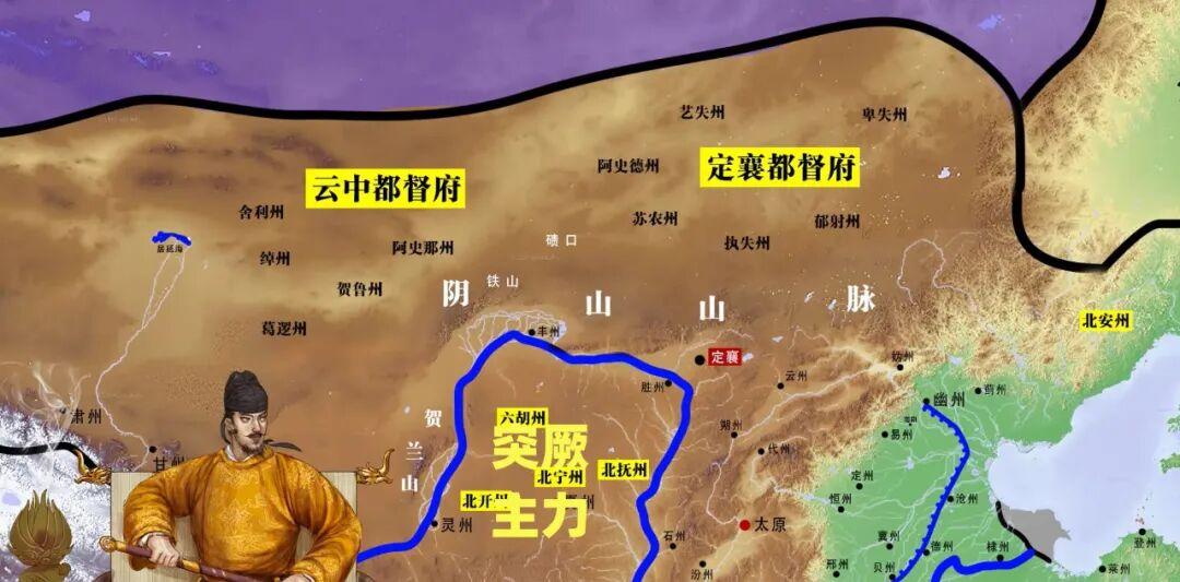 一次伟大的大唐高层发展规划讨论会，有兴趣的朋友可以了解一下。东突厥灭亡以后，