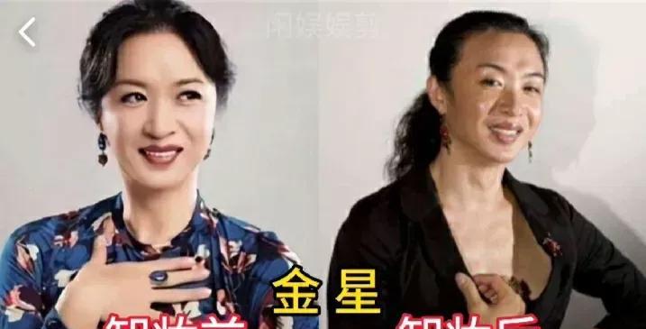 卸妆后的金星。卸妆后的朱丹。卸妆后的董卿。卸妆后的李思思。卸妆后的朱迅。