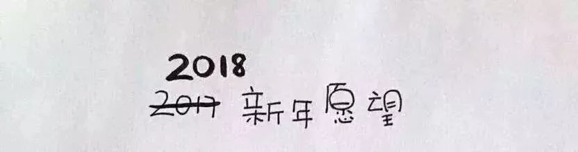 最低9℃! 2018年第一波“湿冷”魔法攻击即将上线
