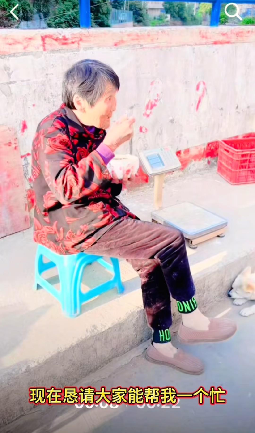找到了！河南固始，失踪4天的77岁的老人，救援队搜遍周边，结果是一个村民下网抓鱼
