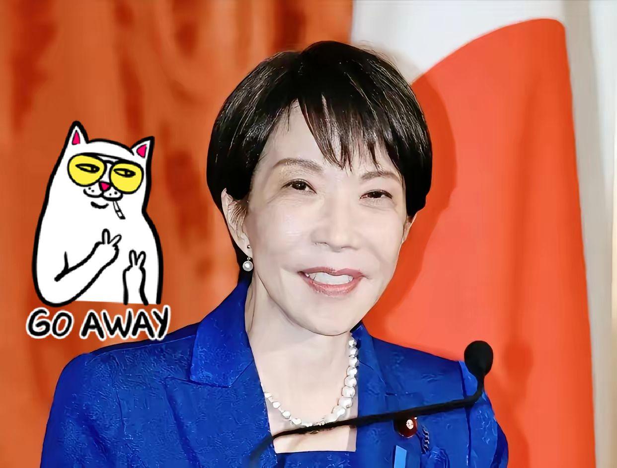 日本再向乌克兰雪中送炭乌克兰总理尤利娅·斯维里坚科官宣，2026年4月2日日本