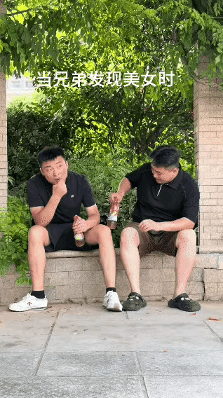 这兄弟可以，能处[呲牙笑][赞]