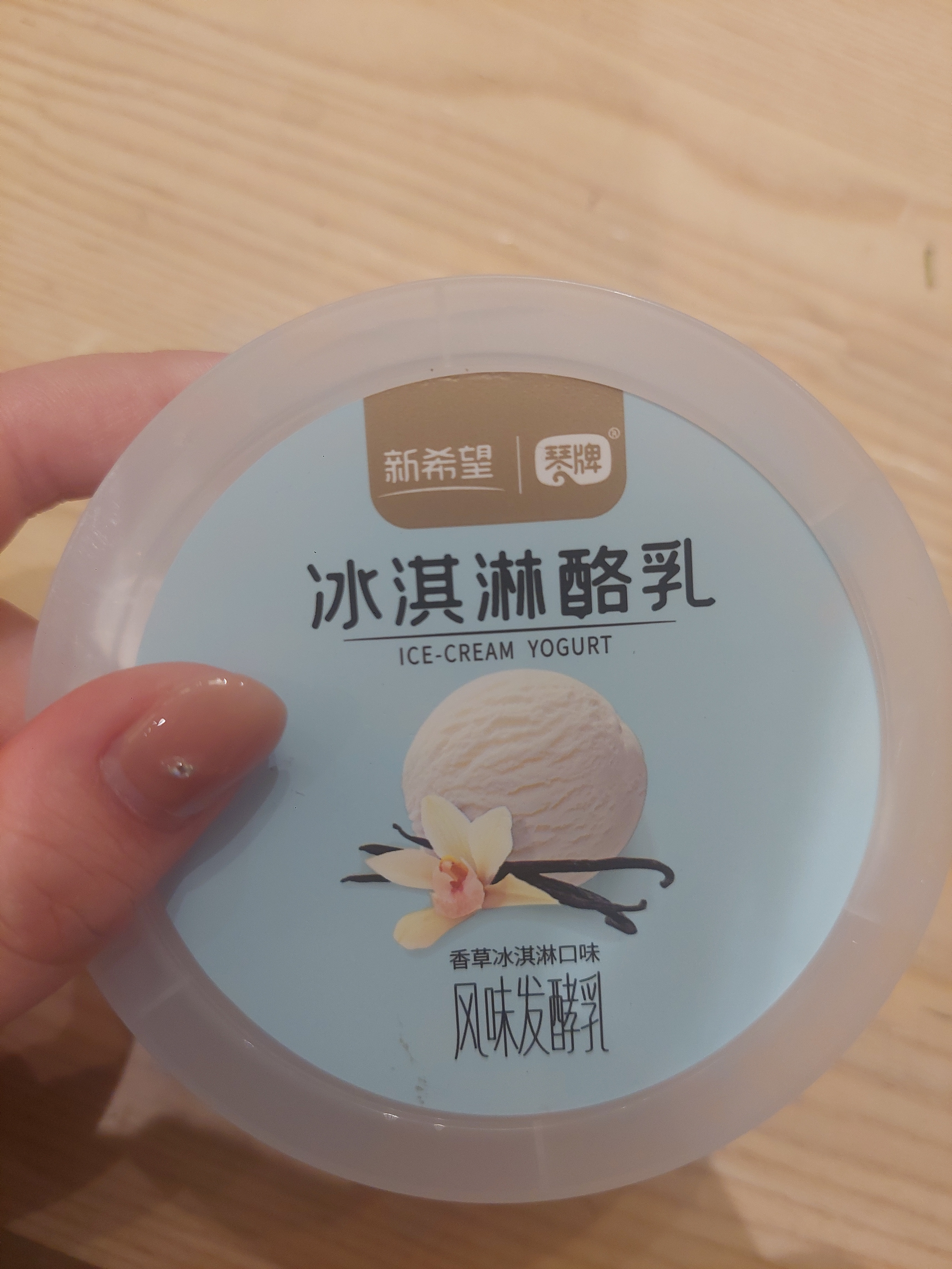所有人逛超市逛到我喜欢的都会给我带回来好幸福好幸运Puppy的幸福碎片